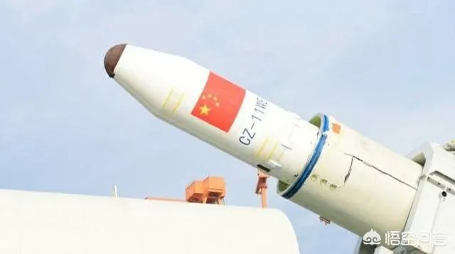 长征十一号运载火箭为什么采用冷发射？