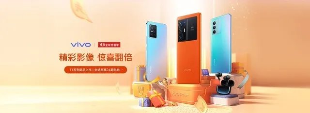 主流性能机爆降800元 双11九大品牌优惠全面盘点