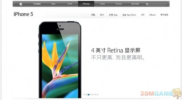 iPhone5官方宣传片震撼发布 官网上线海量信息公布