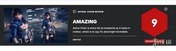 《异界锁链》IGN评分9分 时代最出色的动作游戏之一!