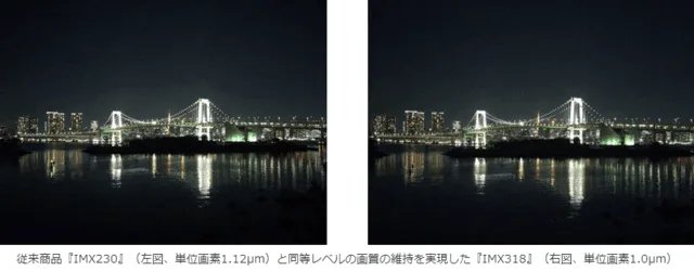 这配置堪比机皇 华硕ZenFone 3尊爵评测