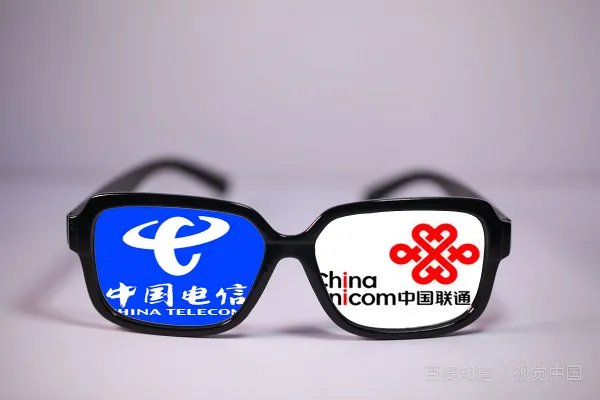 福建电信有几个DNS地址