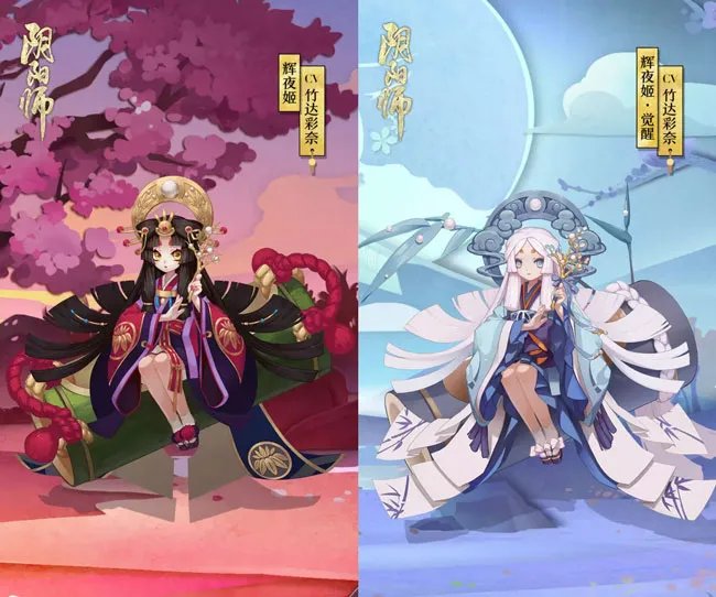 阴阳师辉夜姬技能怎么样 辉夜姬值得培养吗