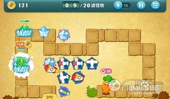 保卫萝卜沙漠7攻略 完美金萝卜图文攻略