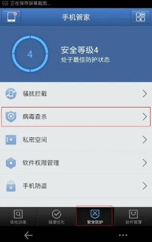 有什么手机游戏可以挂机的吗？