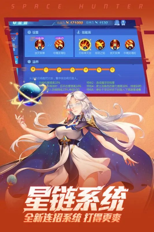 手机上横版游戏有哪些好玩的 热门横版游戏排行榜2022