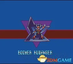 《洛克人X遗产合集》图文攻略 全收集流程图文攻略