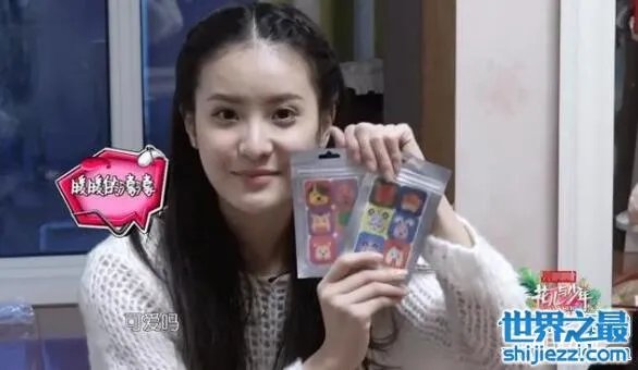 空降花儿与少年的赖雨蒙个人资料曝光,男友背景强大