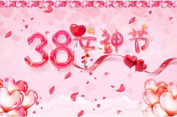 2020三八妇女节简笔画图片 2020三八妇女节儿童画