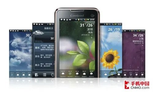 1GHz顶级Android智能 酷派N930详尽评测