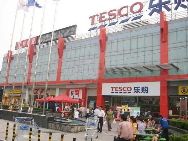 乐购是哪个国家的