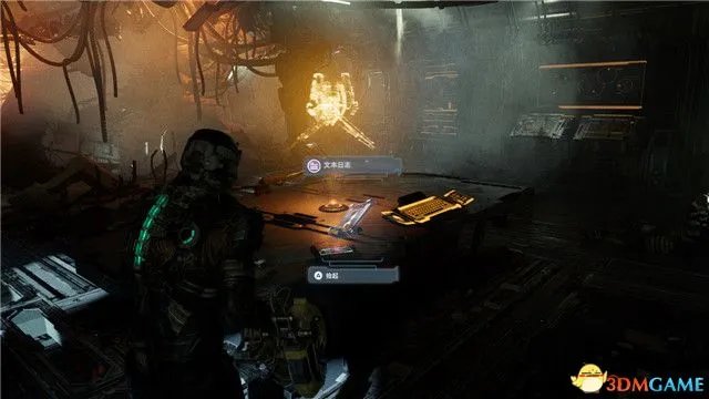 《死亡空间:重制版》图文全攻略 全解密剧情流程全结局攻略