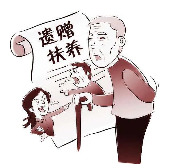 保姆拟遗赠协议有什么内容？