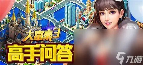 良心游戏10大排行榜 人气最高的手游推荐