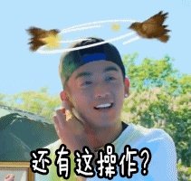 为何郑恺敢公开发文怒怼芒果台？