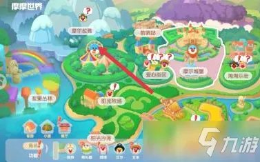 《摩尔庄园手游》记者相机在哪里 具体位置分享