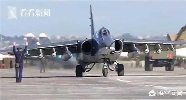 俄战机在叙被击落，飞行员引爆手榴弹殉国，你怎么看？