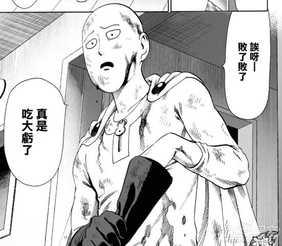 《一拳超人》130话：饿狼发生变异？火锅战King被秒