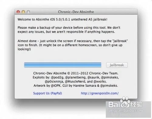 iPad2 iOS 5.0.1完美越狱教程
