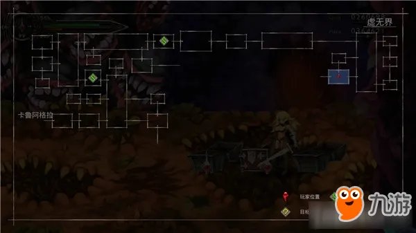 《流浪者/The Vagrant》天赋符文必杀技及三把钥匙位置