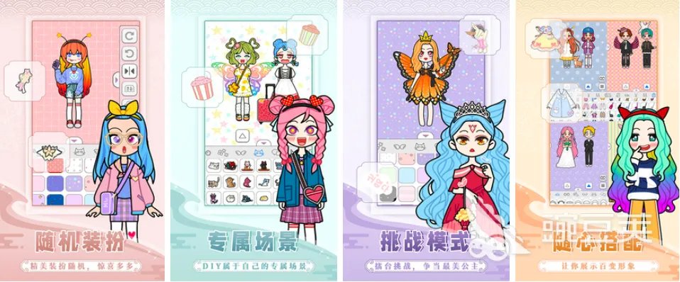 阿sue小游戏手机版大全2022 阿sue手机游戏推荐下载大全