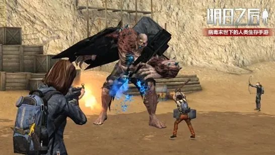 明日之后铁手在哪 营地boss铁手位置