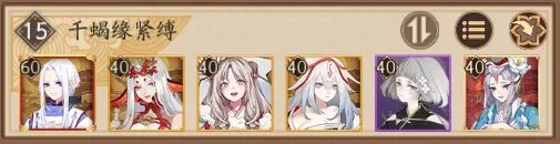 鬼王搭配阵容整理 什么样的鬼王搭配最好  2023推荐