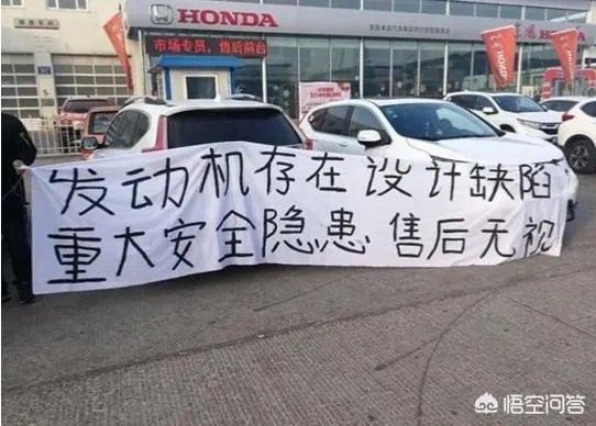 本田CRv与斯柯达的柯迪亚克哪个更好？