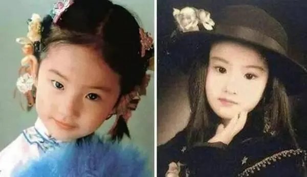 明星的童年照谁最可爱?