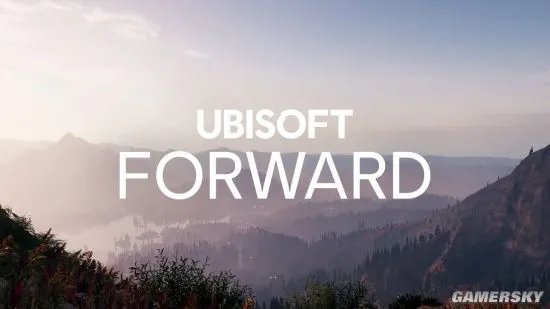 育碧直播活动时间正式公开：9月11日凌晨举行