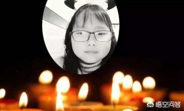 杭州象山女童以死亡为代价，让人心痛，那么，当今社会，我们对陌生人还能相信多少？