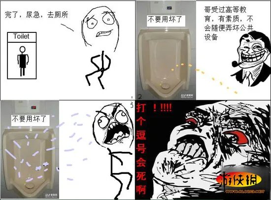 还原度100%！老外演绎“真人版”暴走漫画