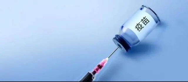 北京生物和北京科兴的新冠疫苗有什么区别？