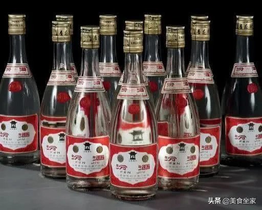 汾酒喝起来是怎样的感受？