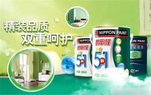 墙漆什么牌子好 推荐几个常用的墙漆品牌