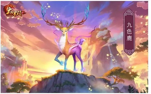 大掌门2异兽哪个好 异兽资料大全