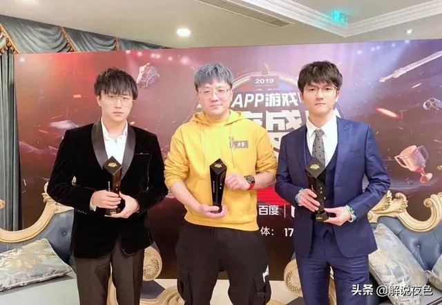 LOL若风解说LPL比赛,却因为“口罩塞不下鼻子”,引起玩家们热议,怎么回事?