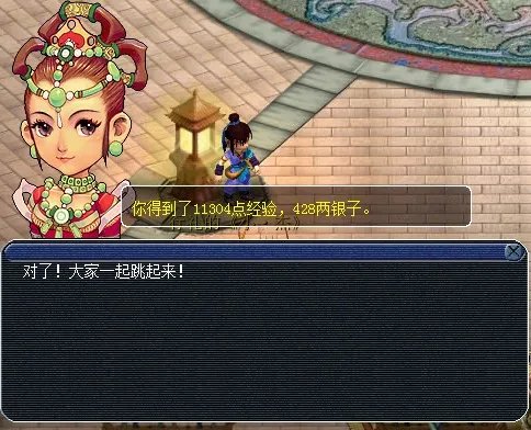 梦幻西游胡姬琵琶行副本攻略全流程