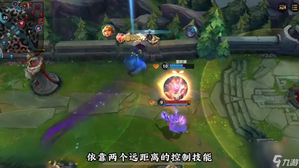 LOL曙光女神是什么在哪里 英雄联盟曙光女神角色介绍