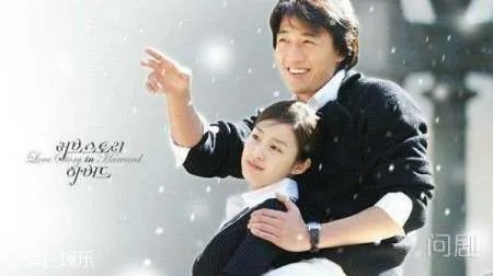 金来沅在韩国的地位怎么样？