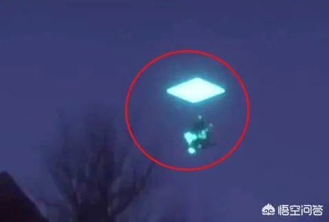 有人说现在手机这么普及，为什么关于UFO的视频却很少了？