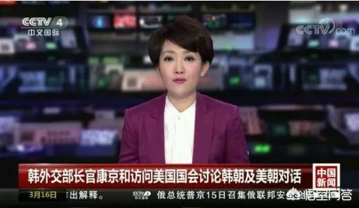 央视王端端现状如何?