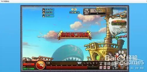 TNT海盗战舰怎么打？