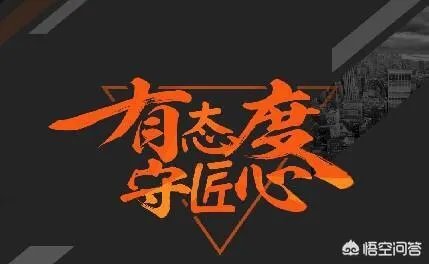 中国最具竞争力行业