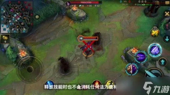 英雄联盟手游2022年4月无限火力开放时间分享