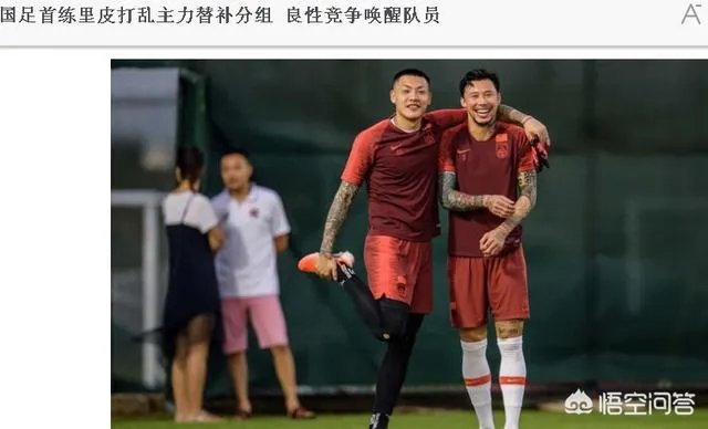 叙利亚公布大名单,头牌前锋赫里宾火线复出,曾获2017亚冠金靴,你怎么看?