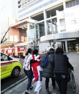 韩国密阳医院发生火灾情形如何？