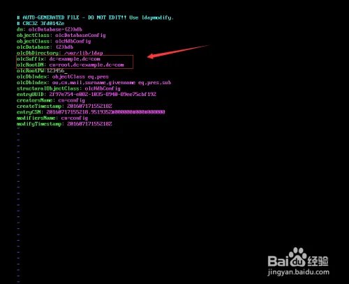 Centos7系统 Ldap服务统一认证部署