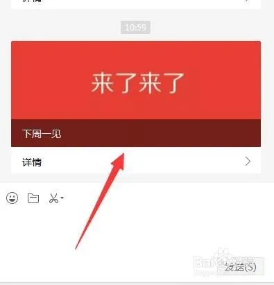 支付宝2020年什么时候集五福？时间确定了！