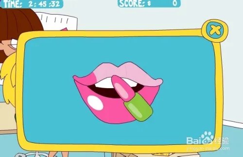 在办公室偷懒4游戏攻略